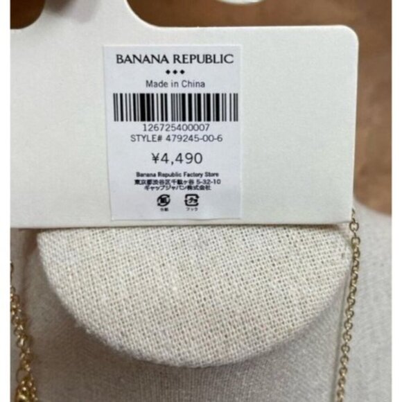 Banana Republic Gold Chain Necklace With Multicolor Beads & Tassel NEW - Picture 2 of 4